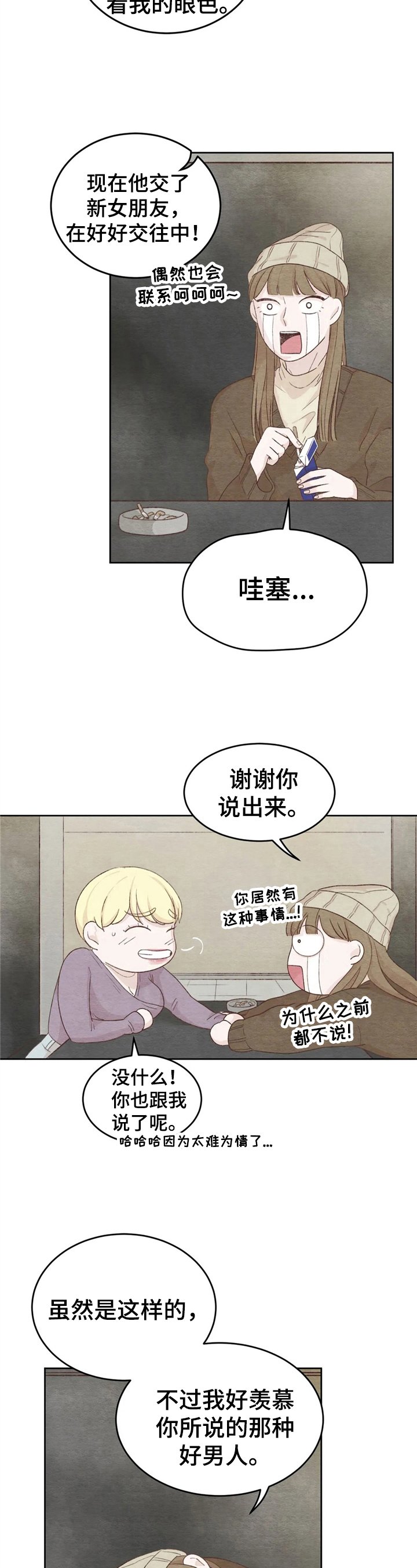 第25章：介绍