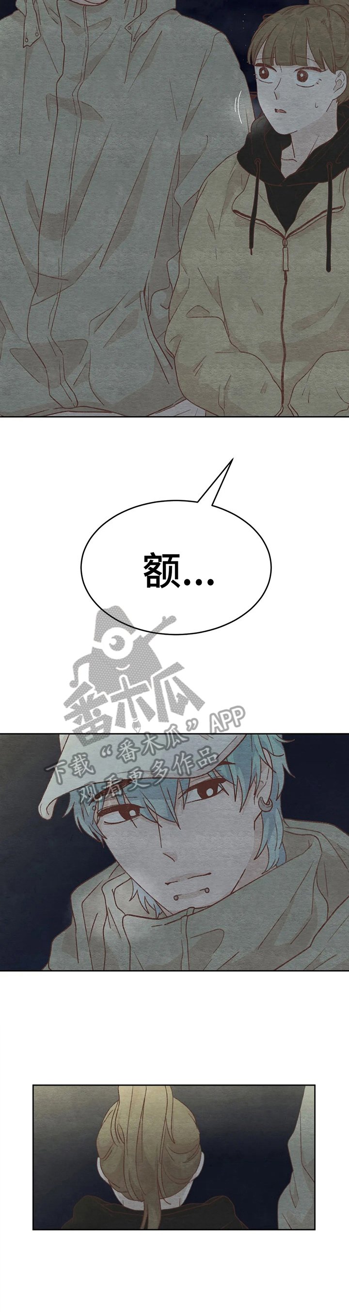 第28章：解释