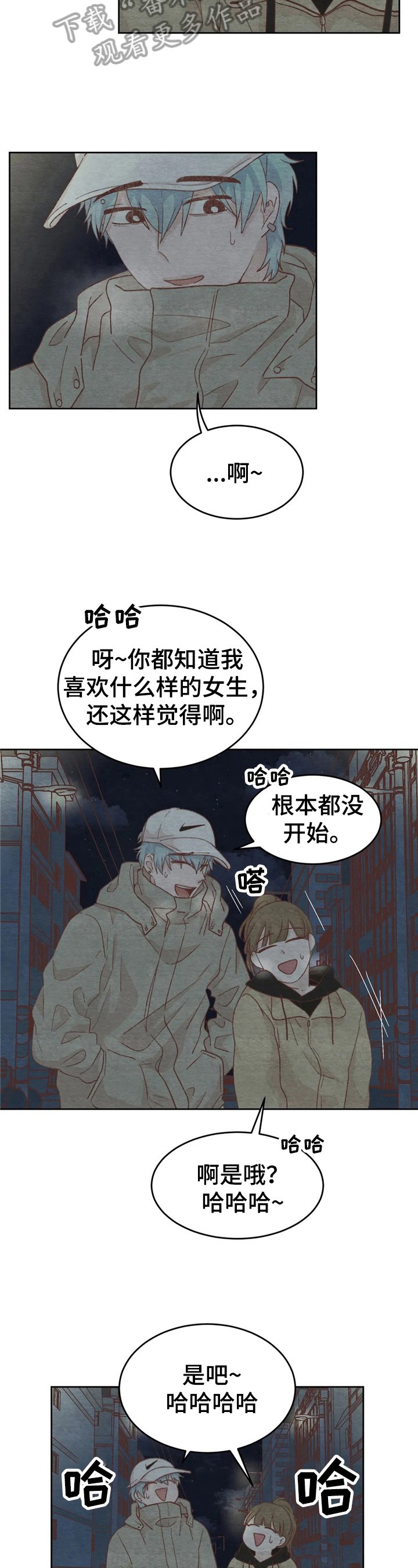 第28章：解释
