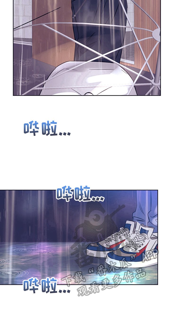 第12章：心动