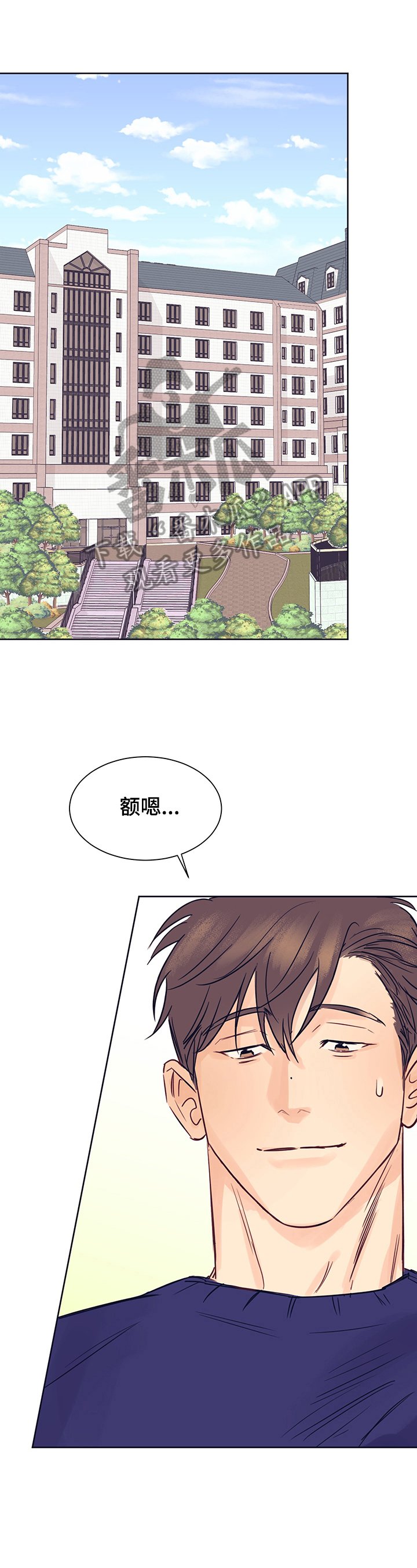 第13章：说明