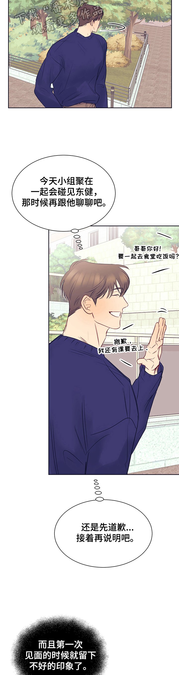 第13章：说明