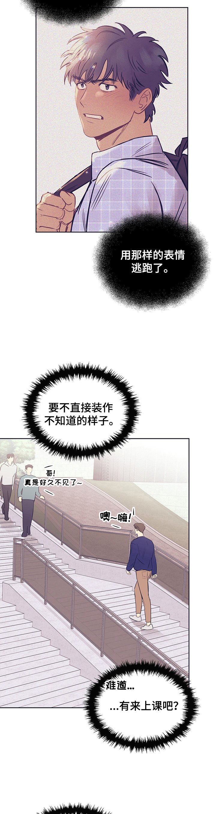 第13章：说明