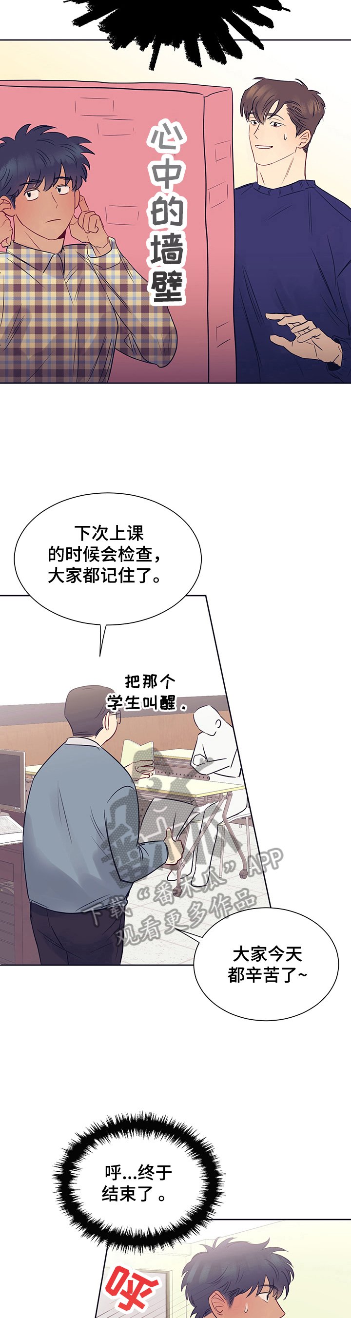 第13章：说明
