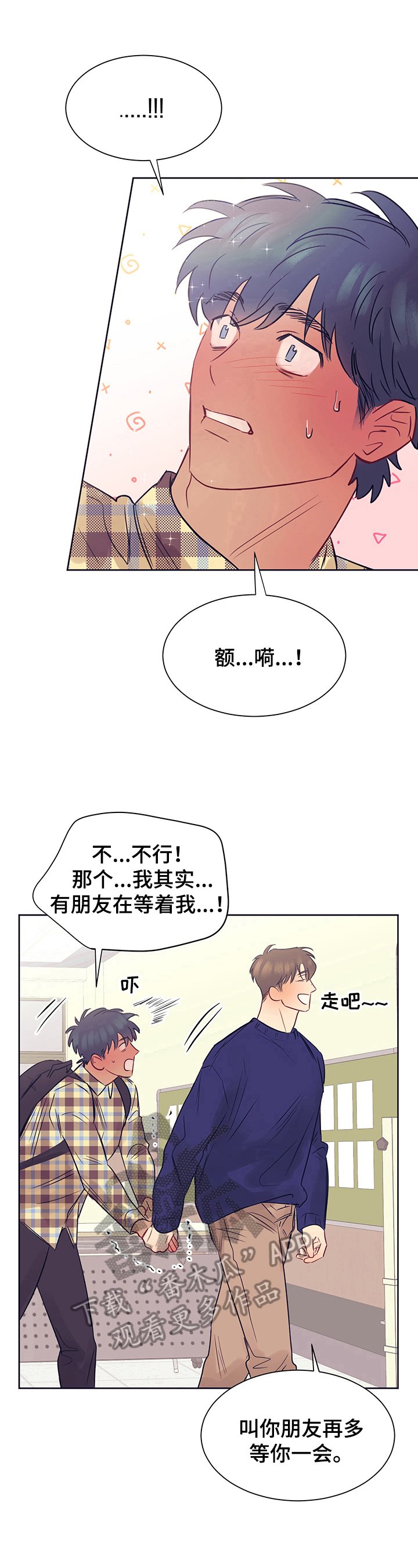 第13章：说明