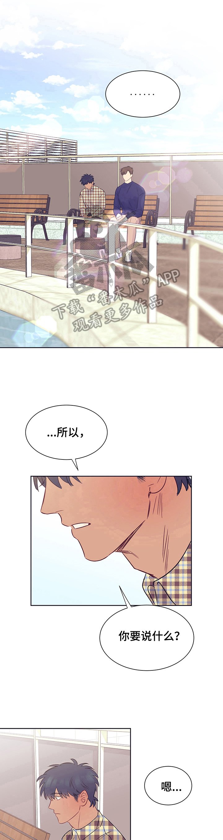 第13章：说明