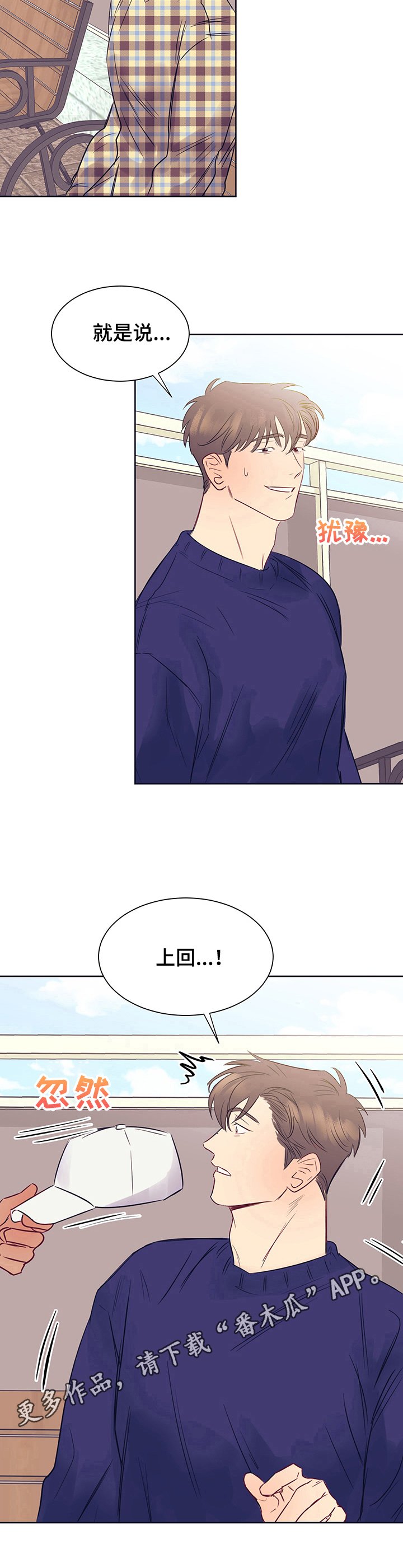 第13章：说明