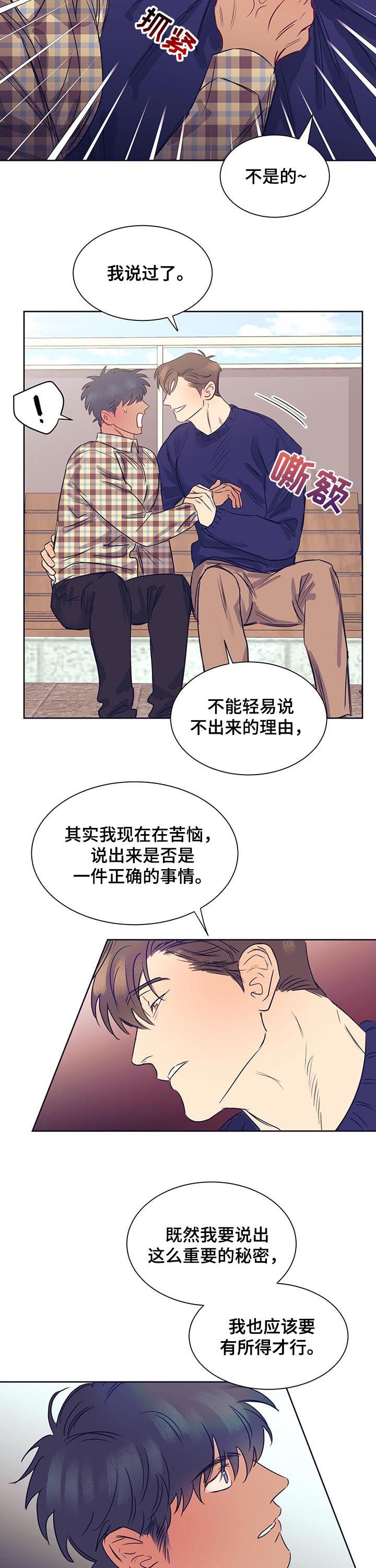 第15章：条件