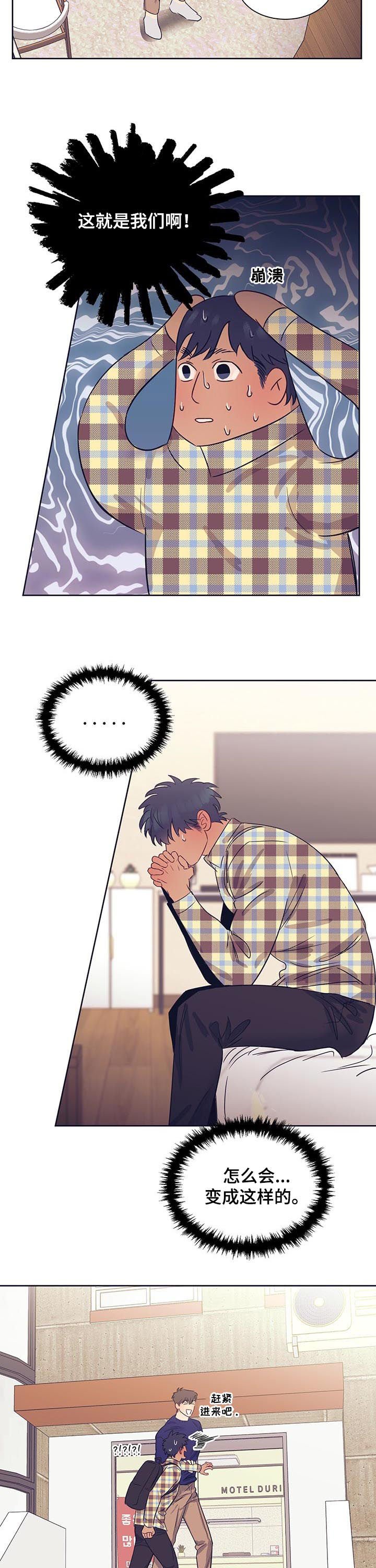 第15章：条件