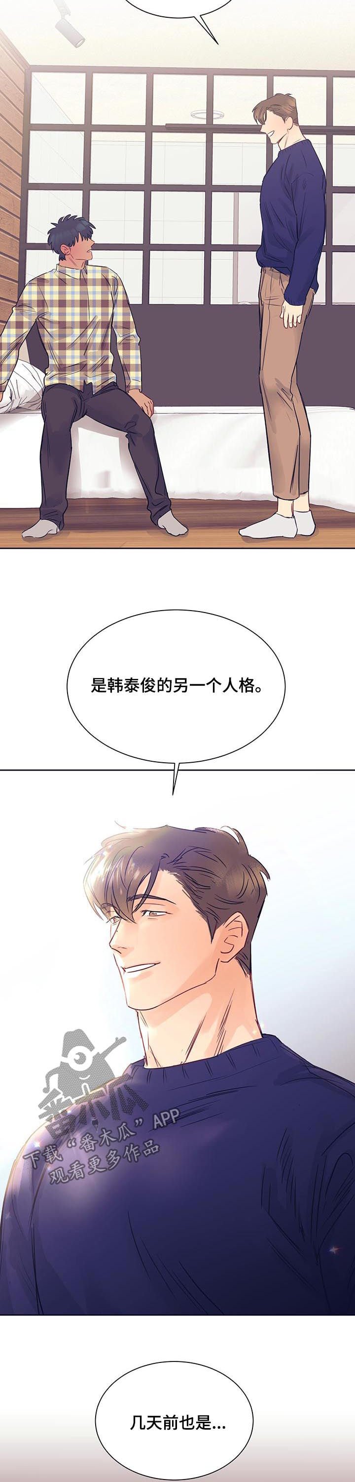 第17章：故事