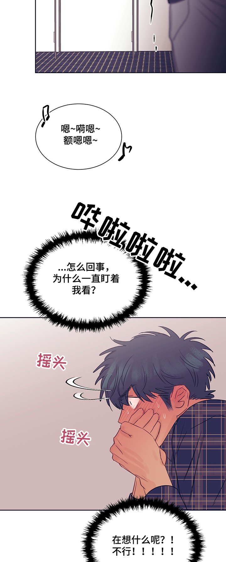 第27章：逃过一劫