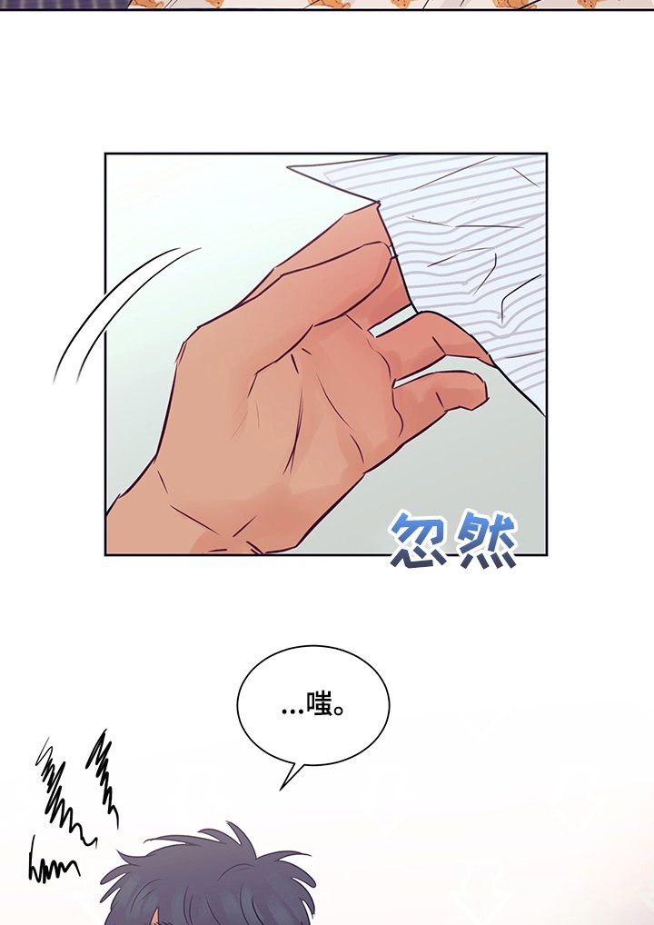 第27章：逃过一劫