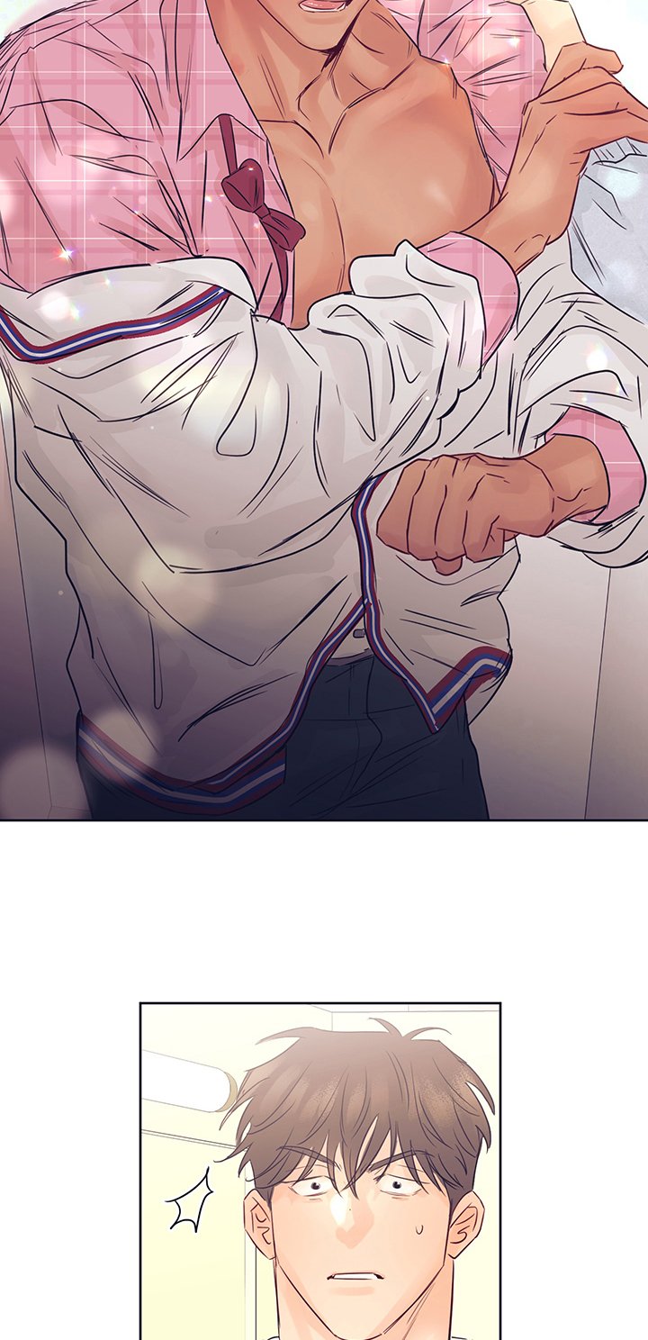 第29章：衣服太丑了
