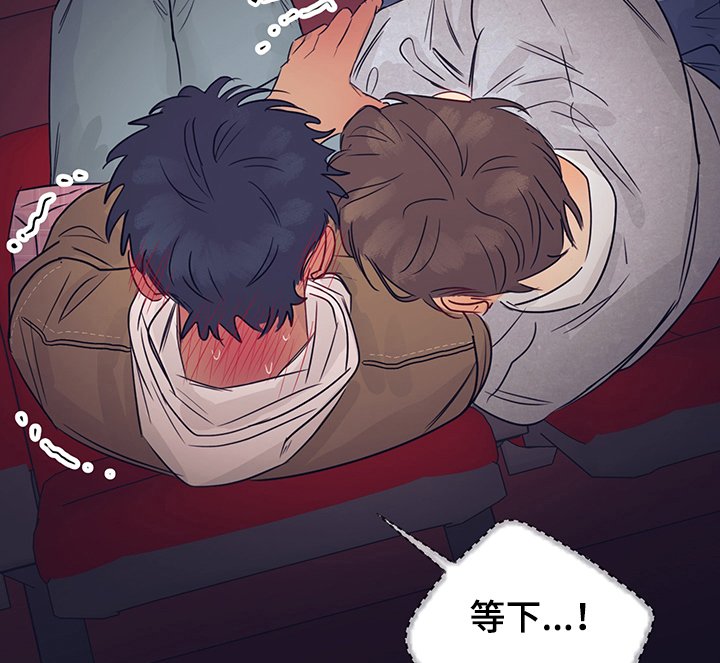 第31章：不是哥！