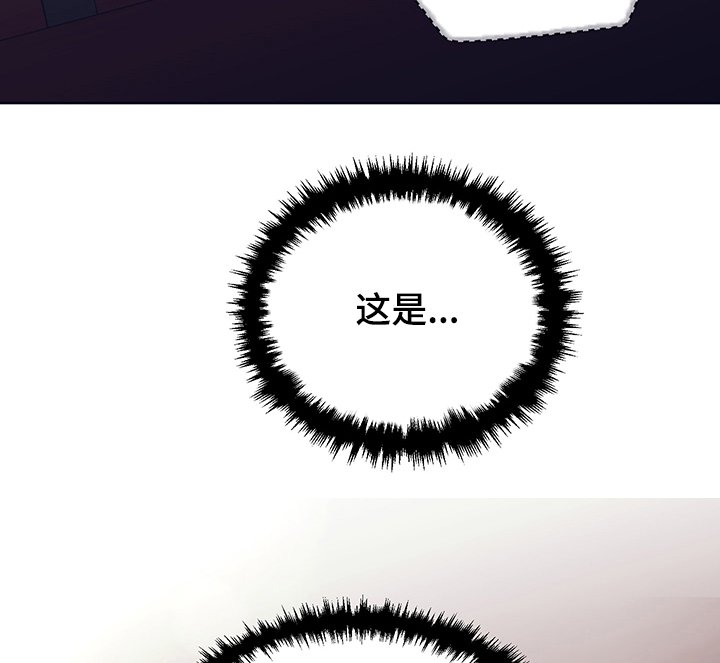 第31章：不是哥！