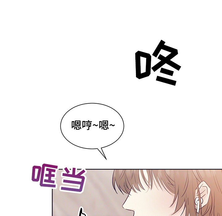 第37章：父亲的出手