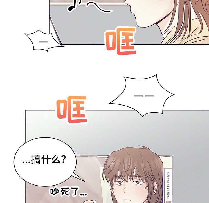 第37章：父亲的出手