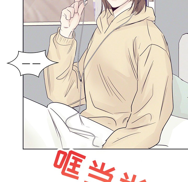 第37章：父亲的出手