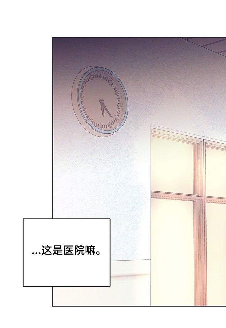 第37章：父亲的出手
