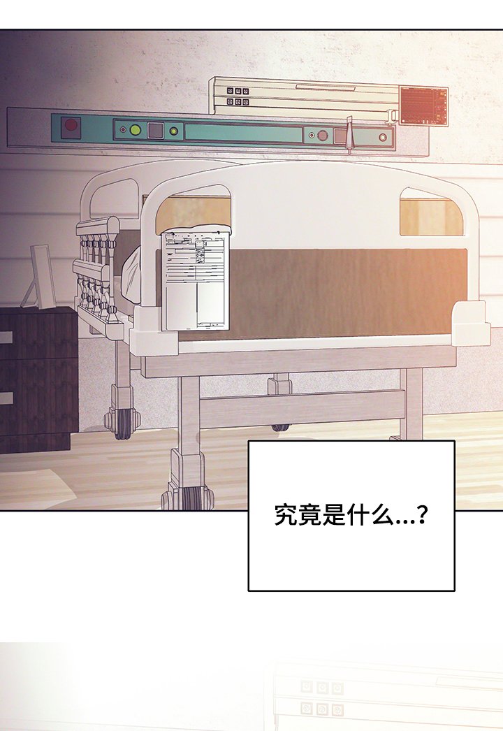 第37章：父亲的出手