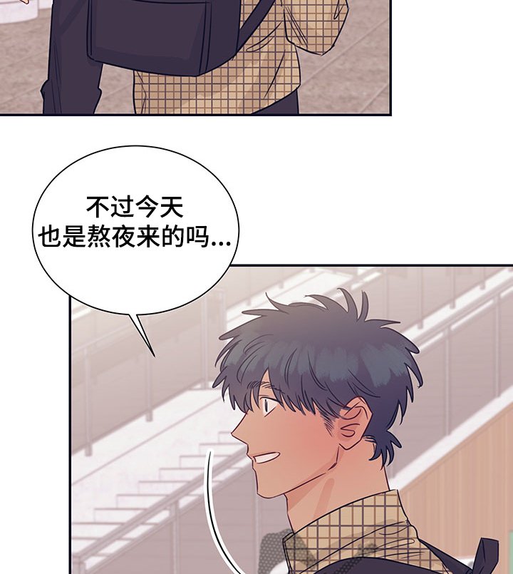 第50章：为什么要跑
