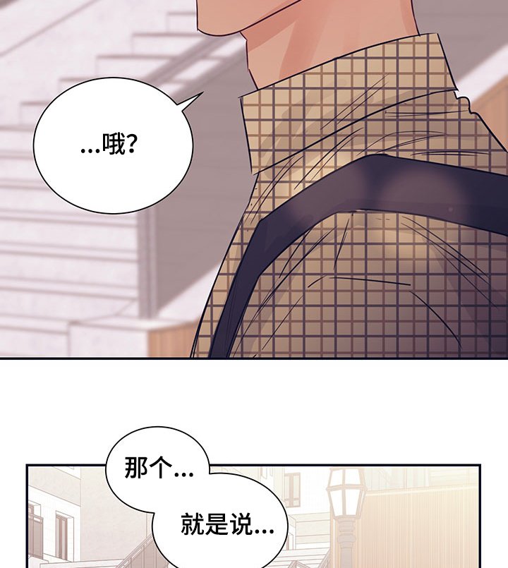 第50章：为什么要跑