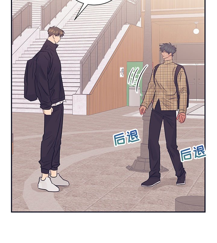 第50章：为什么要跑