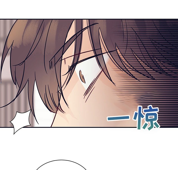 第50章：为什么要跑