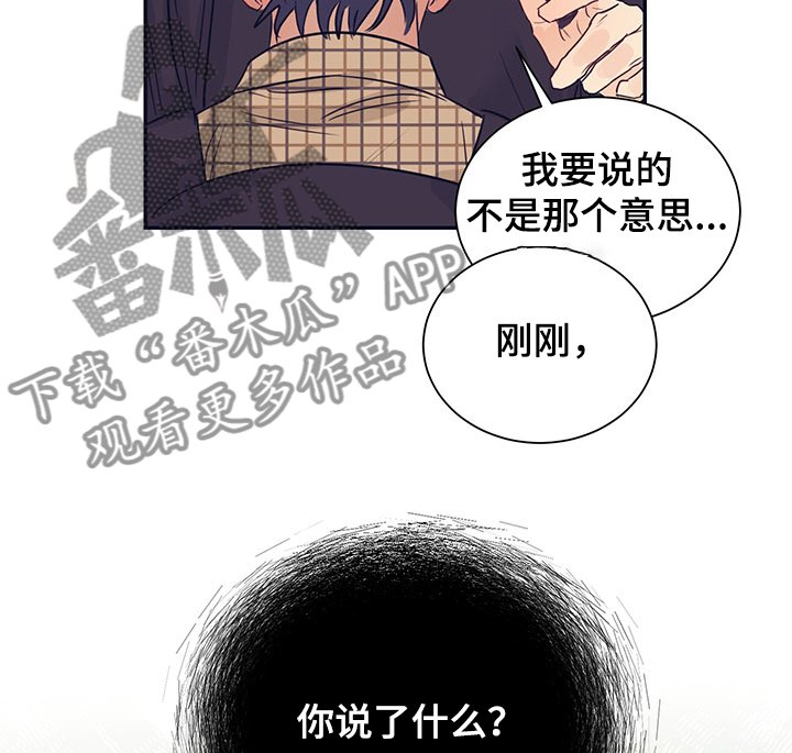 第50章：为什么要跑