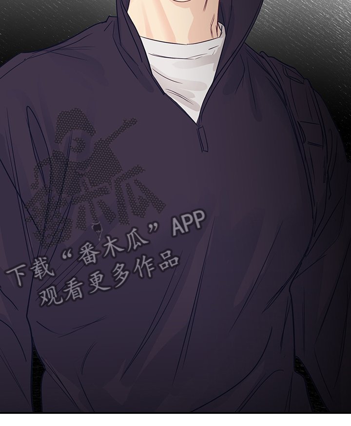 第51章：我很害怕