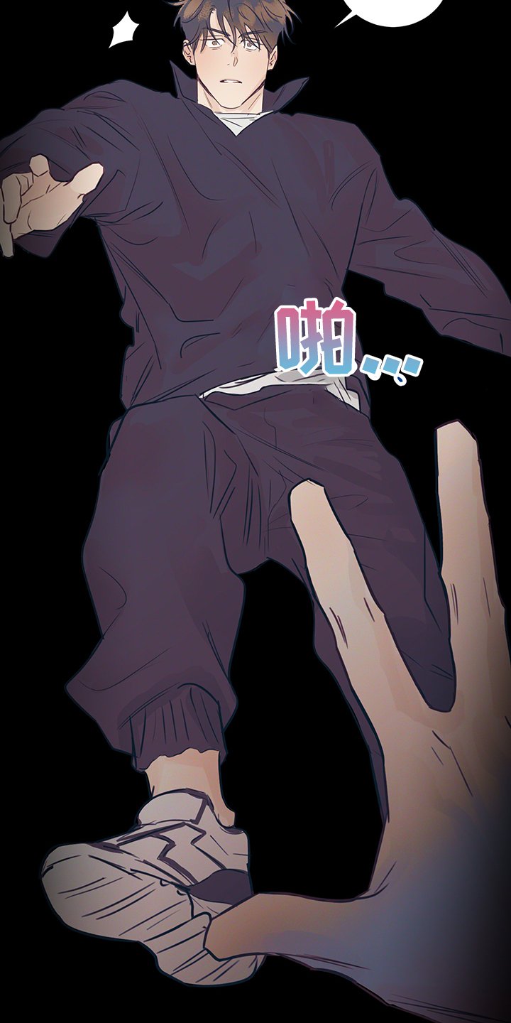 第52章：头疼