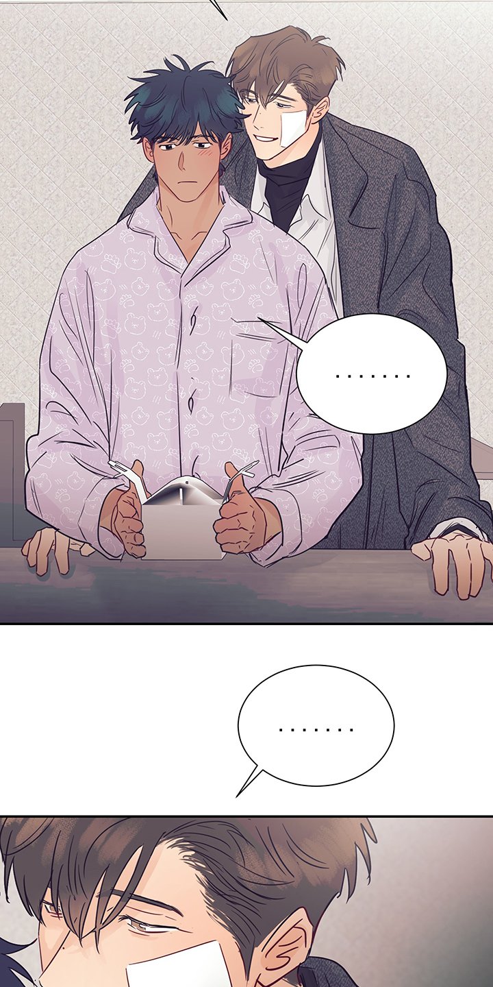 第54章：不要消失