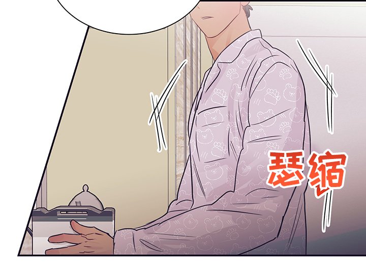 第54章：不要消失