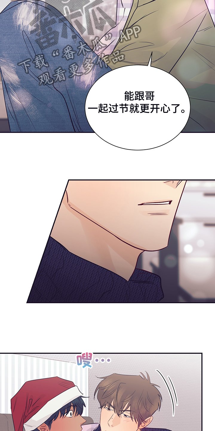 第58章：两种感觉