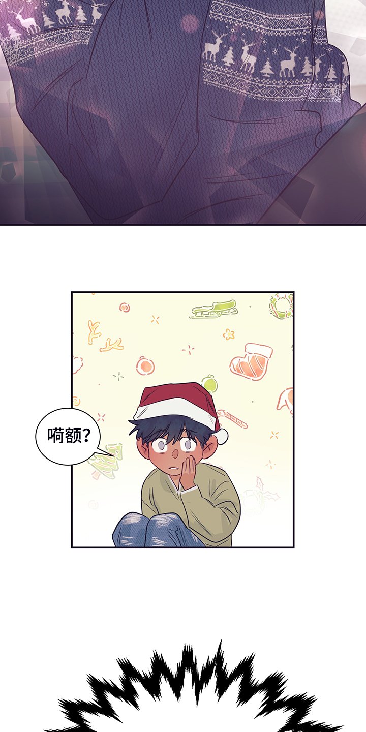 第58章：两种感觉