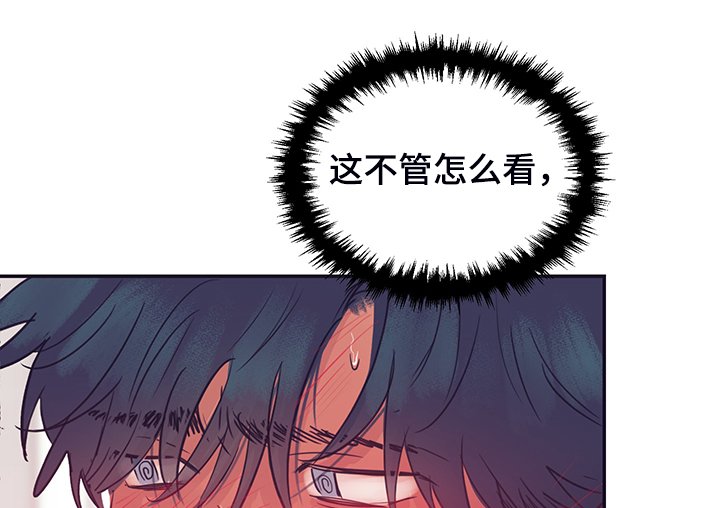 第59章：暗度陈仓