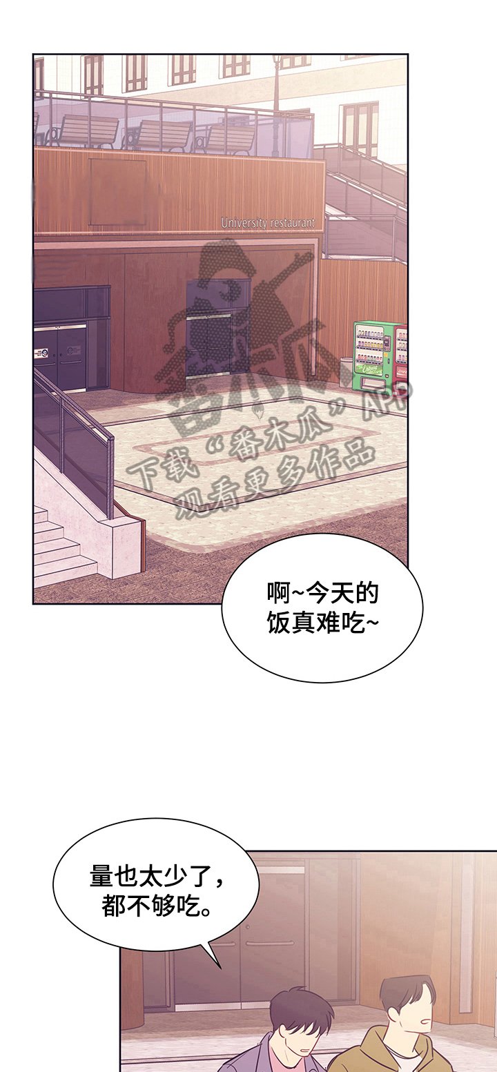 第9章：短信