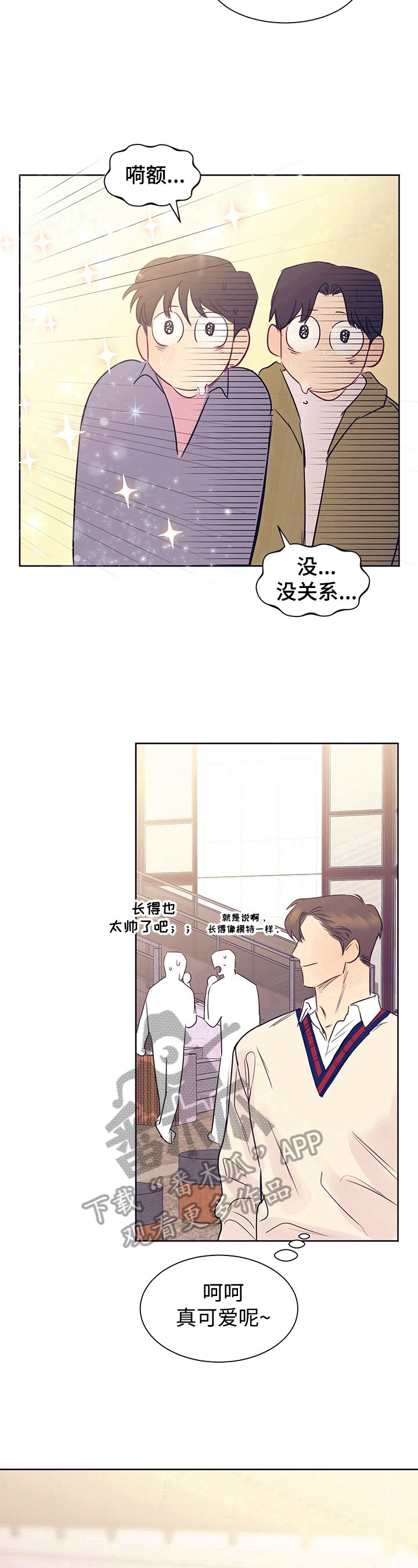 第9章：短信