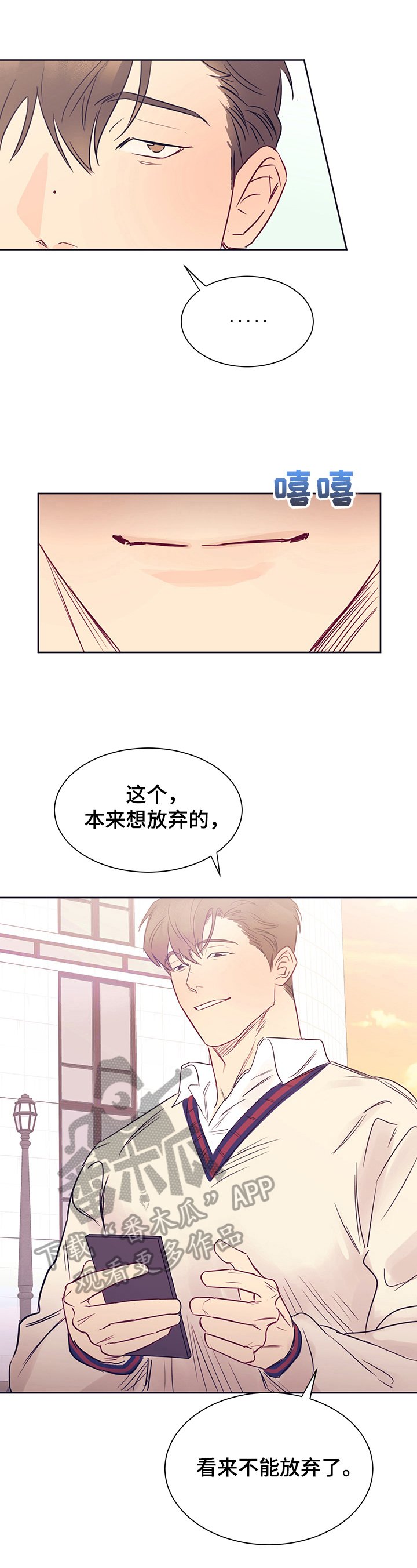 第9章：短信