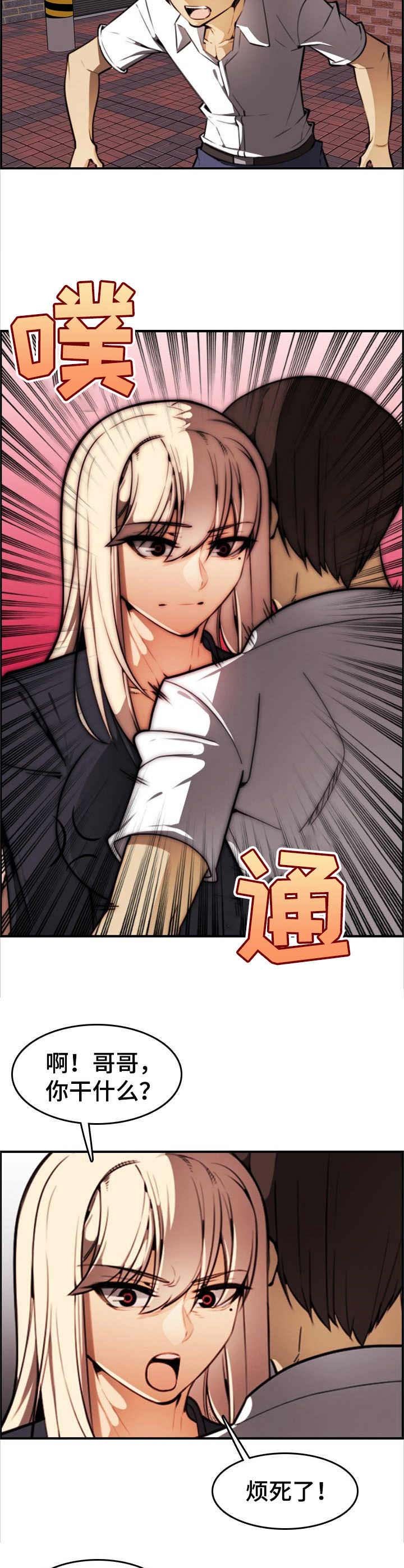 第12章：钱包
