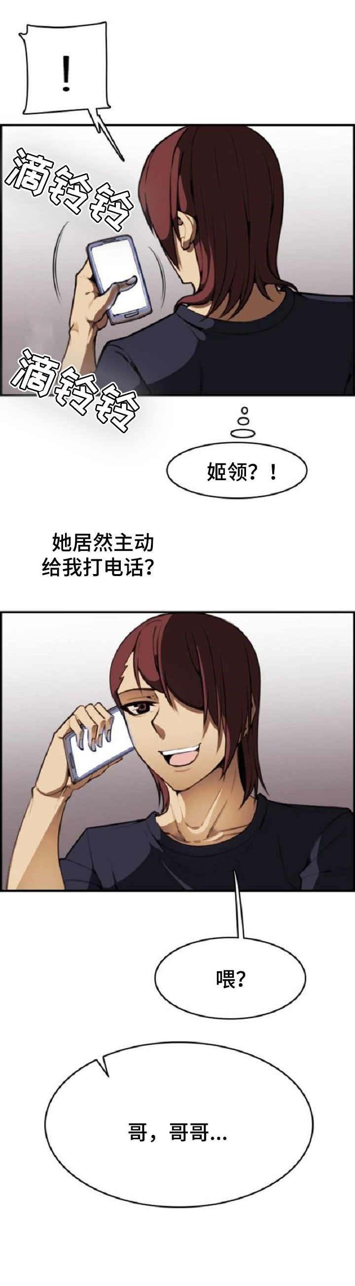 第16章： 要求