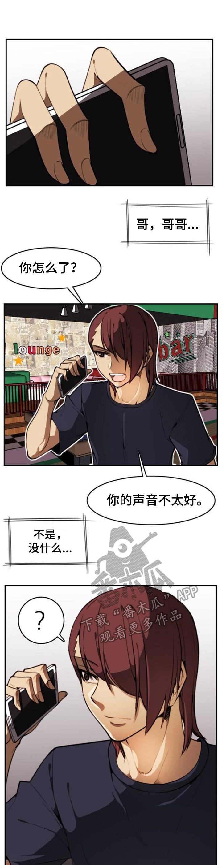 第16章： 要求