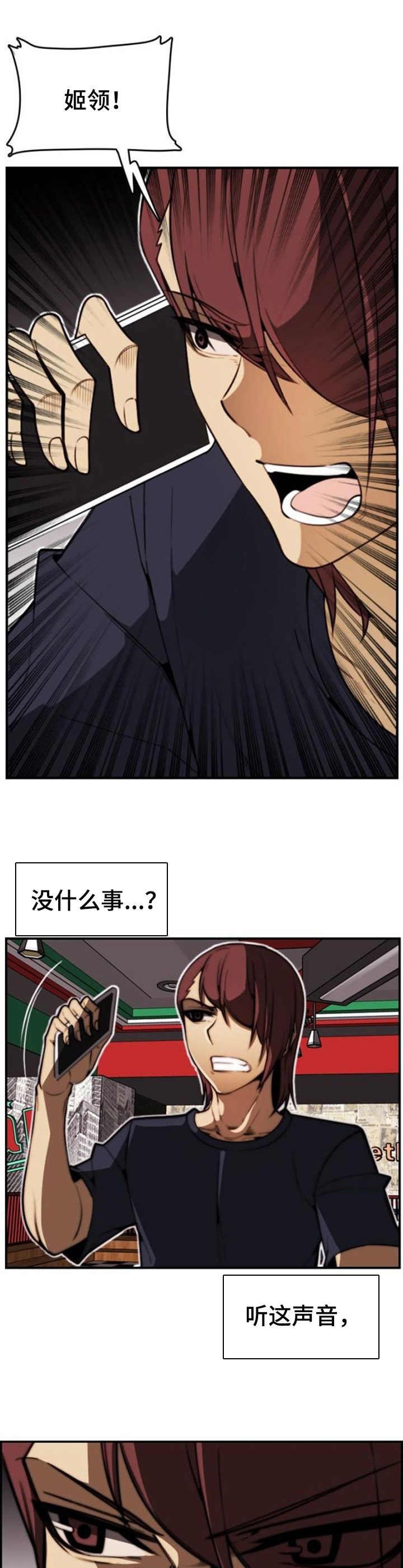 第16章： 要求