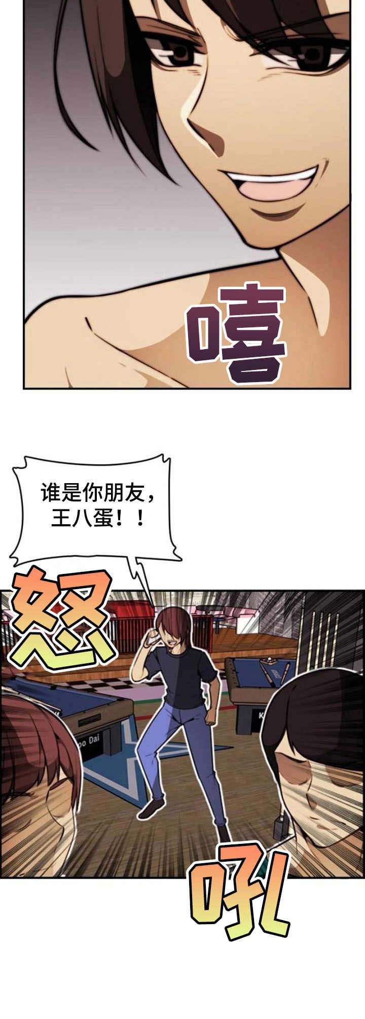 第17章：通话