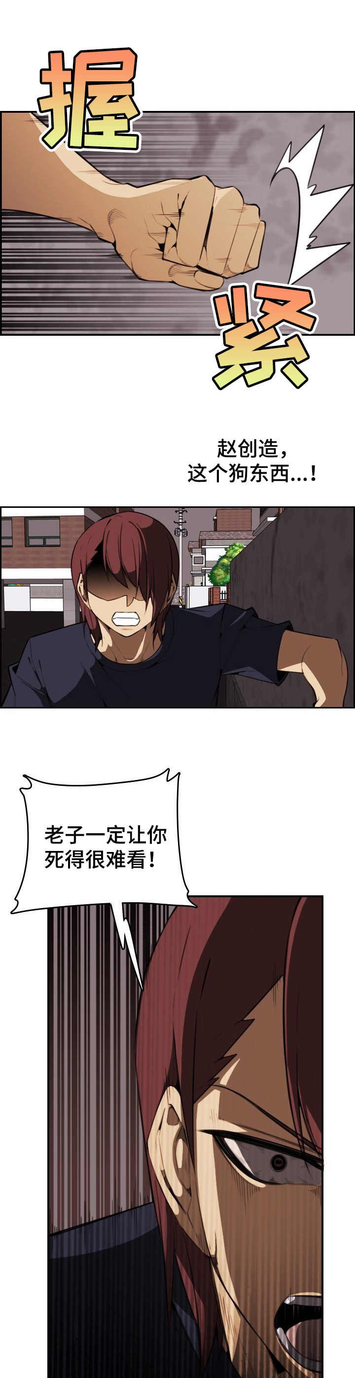 第17章：通话