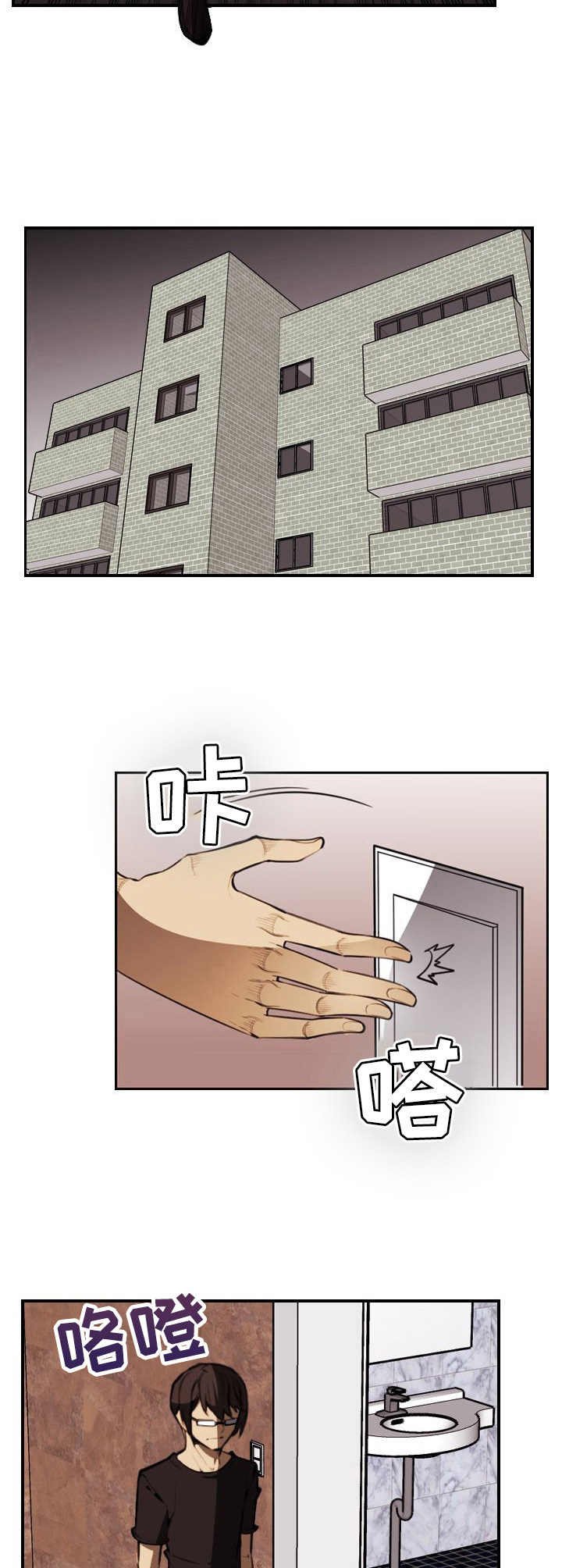 第17章：通话