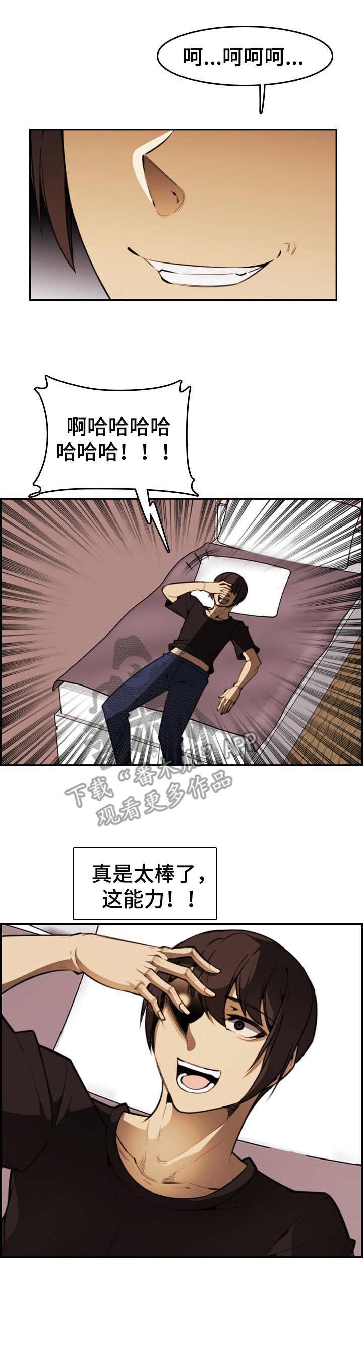 第17章：通话