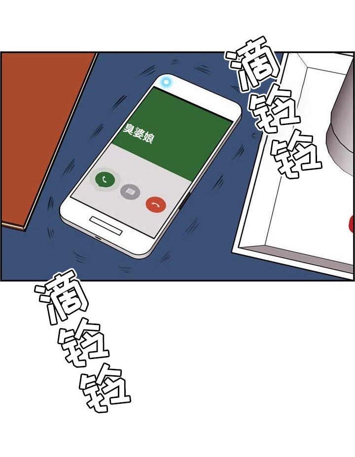 第29章：肉包子打狗
