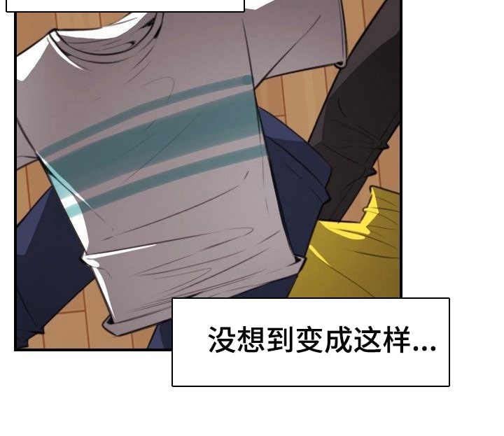 第30章：任务