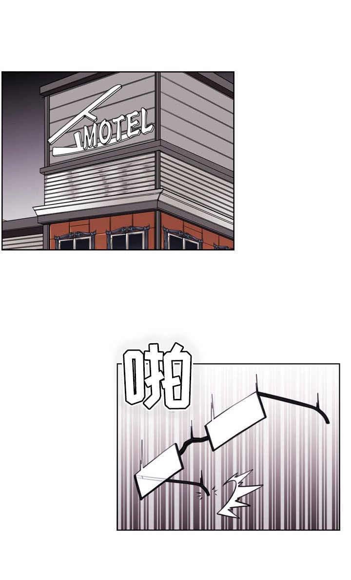第5章：太疯狂了